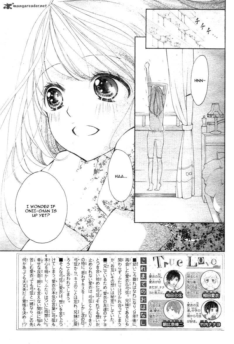 True Love Sugiyama Miwako 18 5