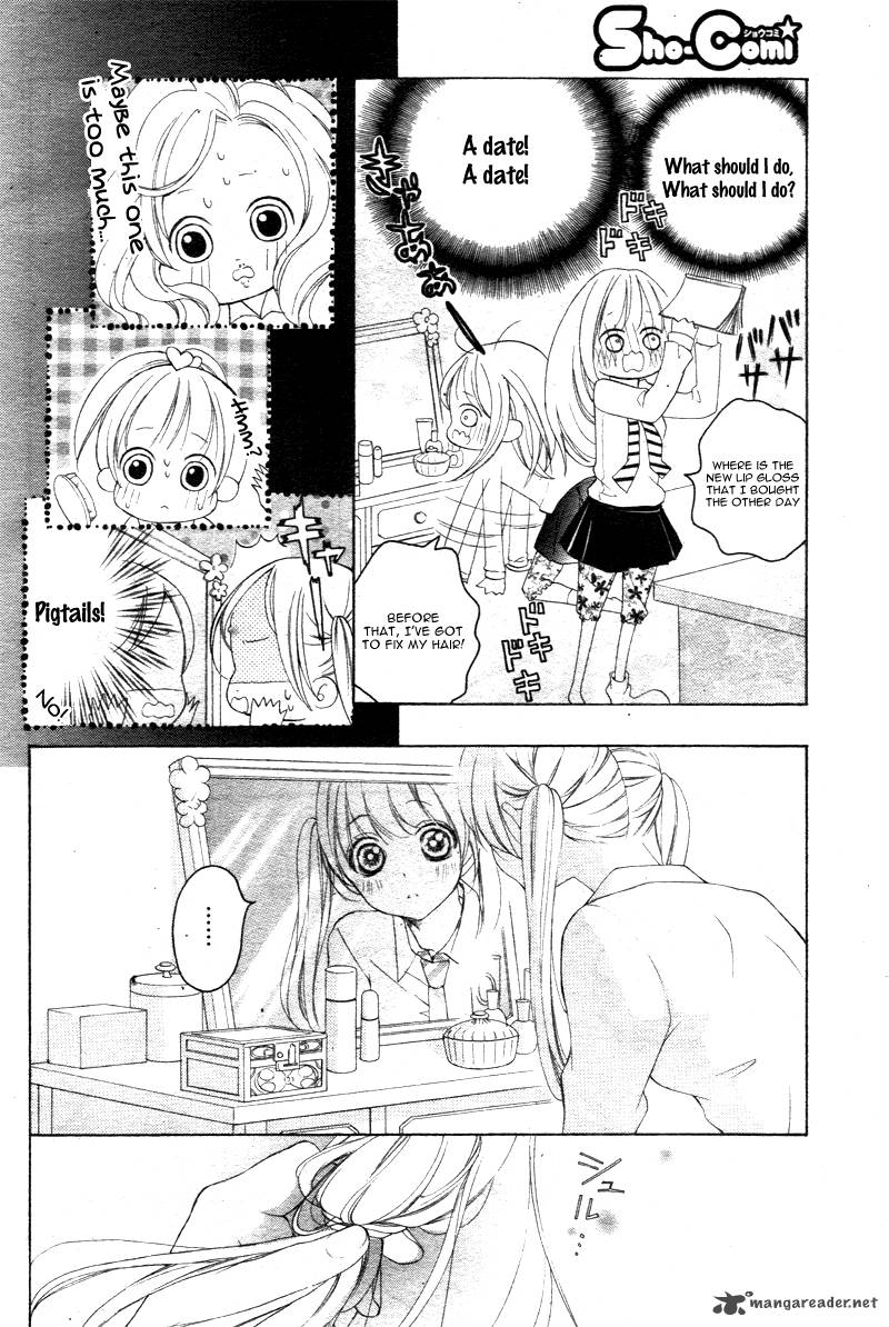 True Love Sugiyama Miwako 18 8