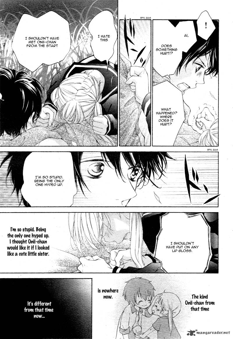 True Love Sugiyama Miwako 2 28