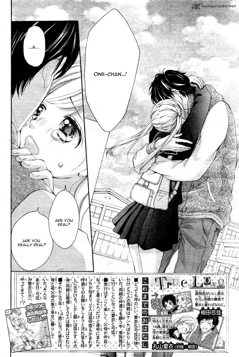 True Love Sugiyama Miwako 2 5