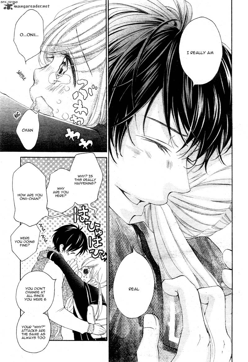 True Love Sugiyama Miwako 2 6