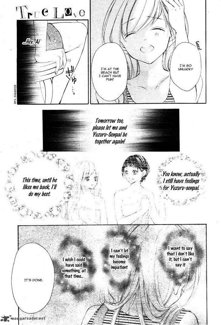 True Love Sugiyama Miwako 21 12