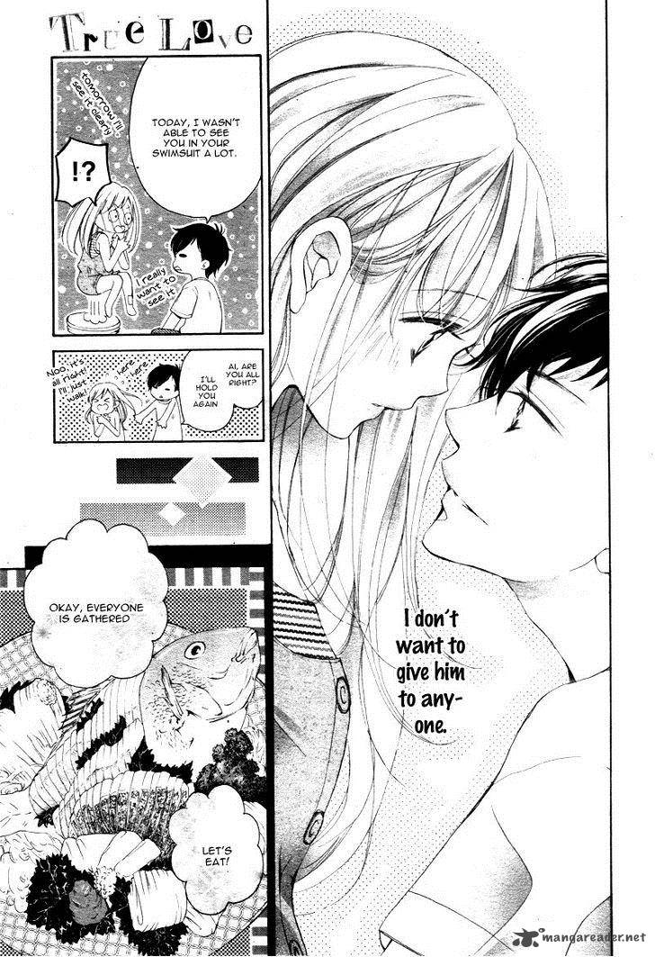 True Love Sugiyama Miwako 21 14