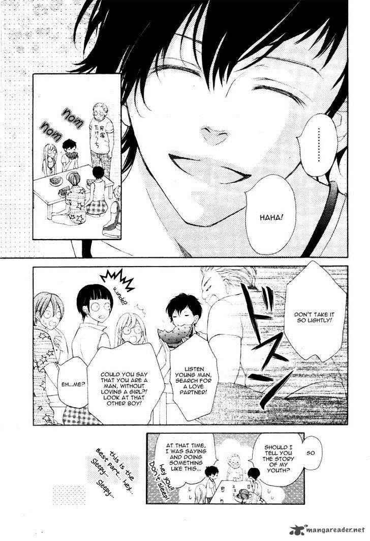 True Love Sugiyama Miwako 21 20