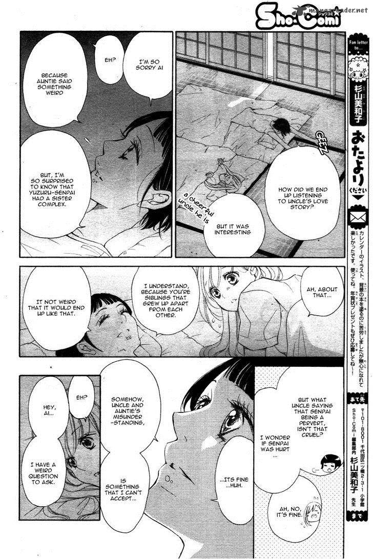 True Love Sugiyama Miwako 21 21