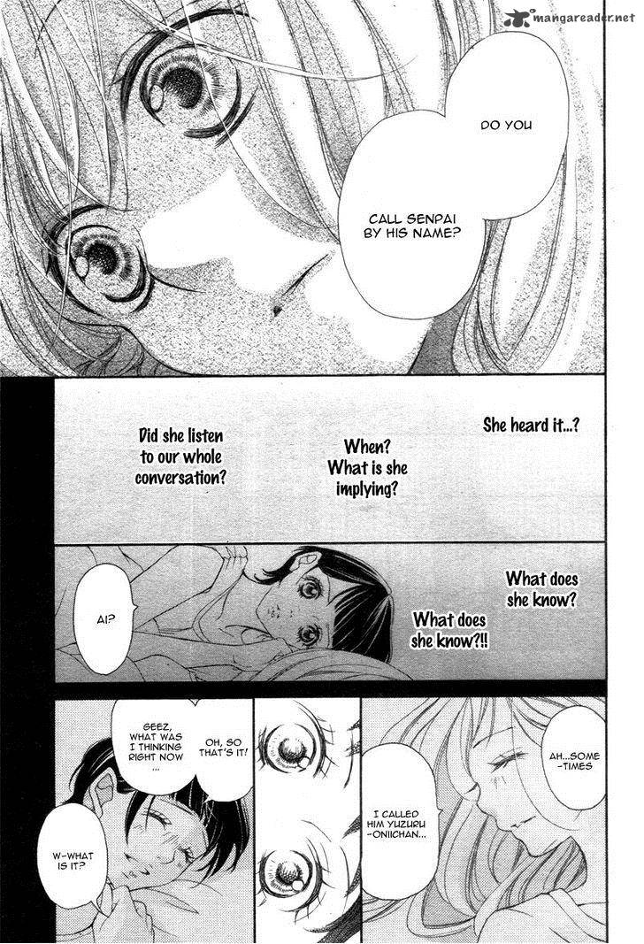 True Love Sugiyama Miwako 21 22