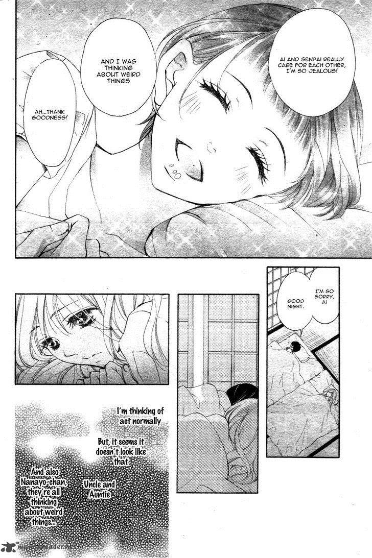 True Love Sugiyama Miwako 21 23
