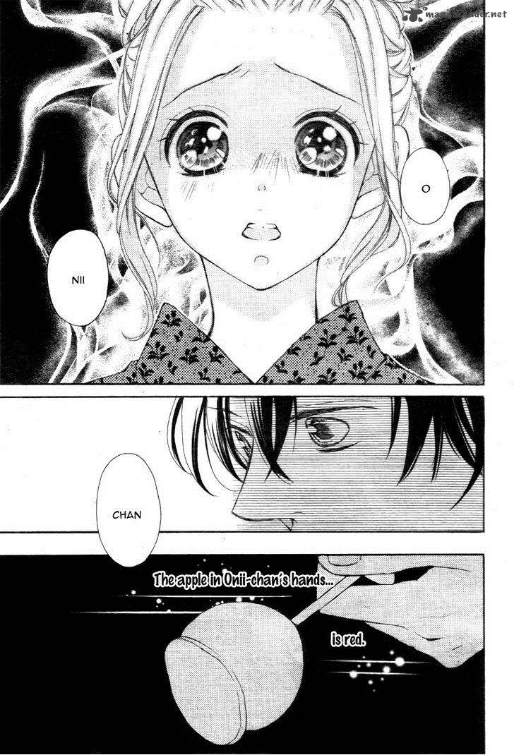 True Love Sugiyama Miwako 21 32