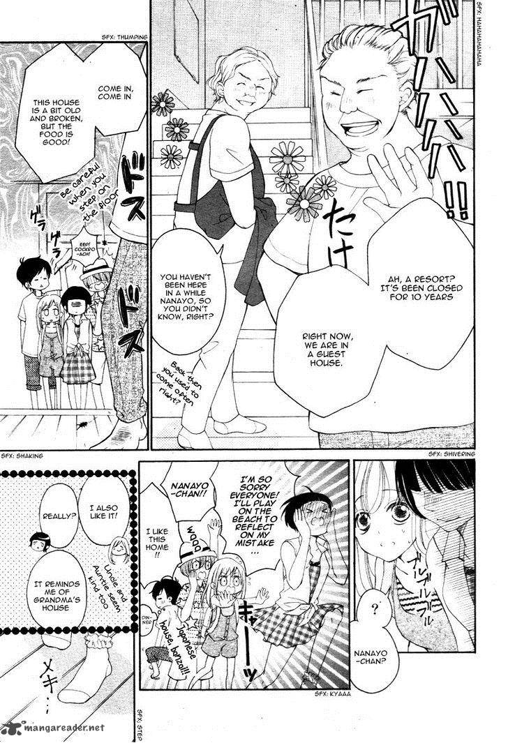 True Love Sugiyama Miwako 21 6