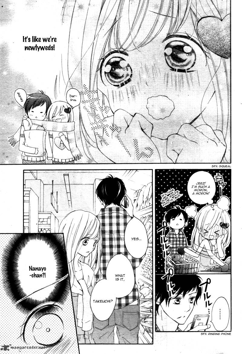 True Love Sugiyama Miwako 22 12