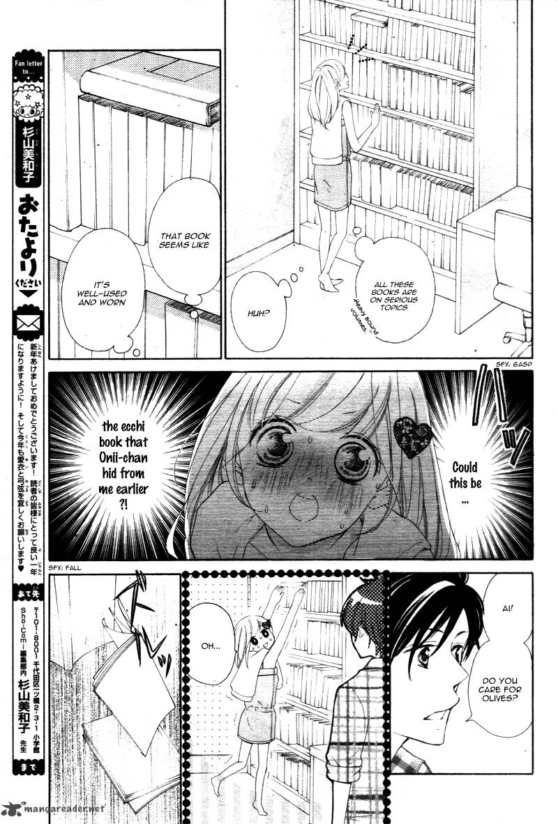 True Love Sugiyama Miwako 22 20