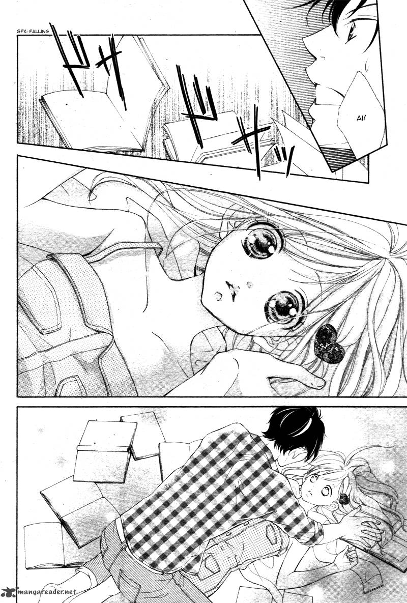 True Love Sugiyama Miwako 22 21
