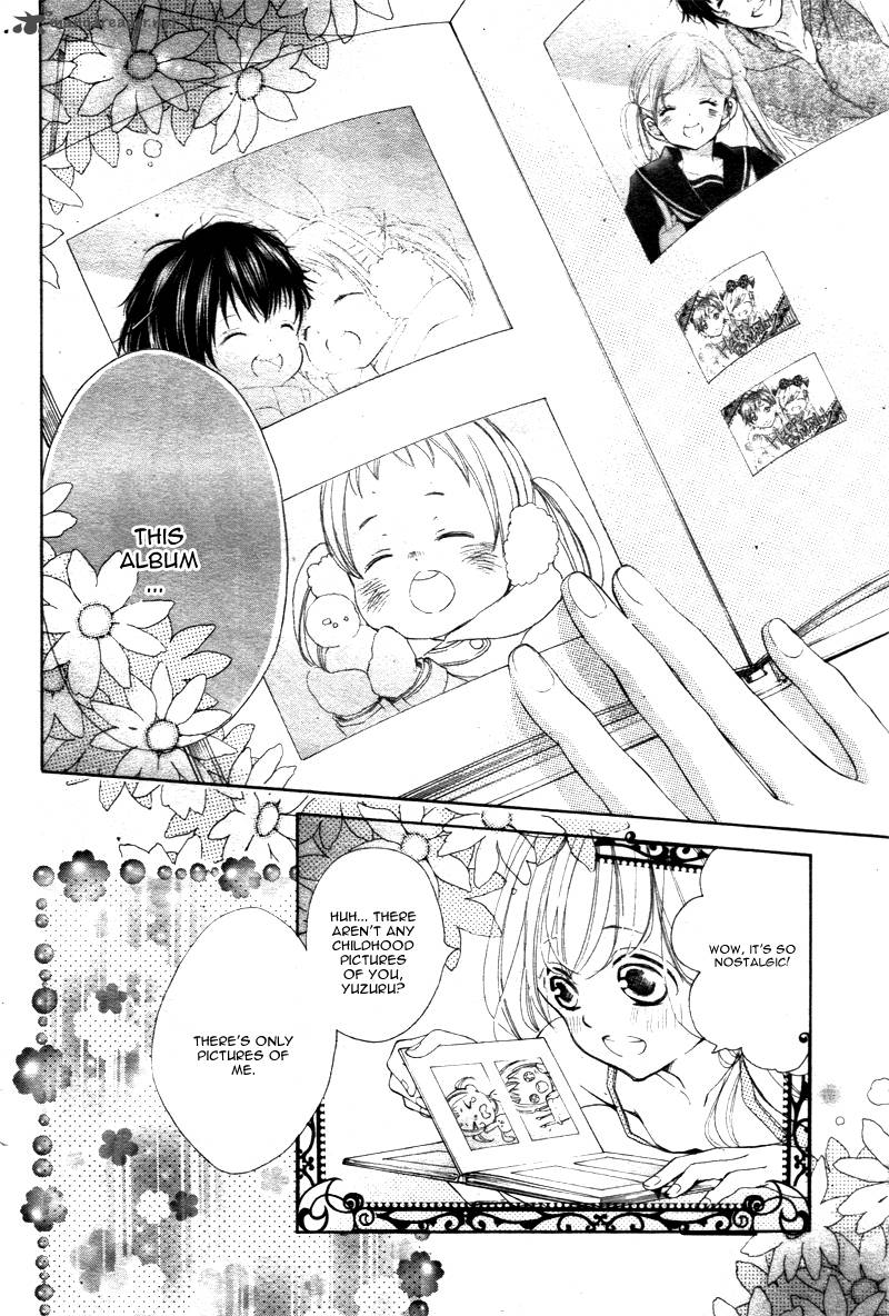 True Love Sugiyama Miwako 22 23