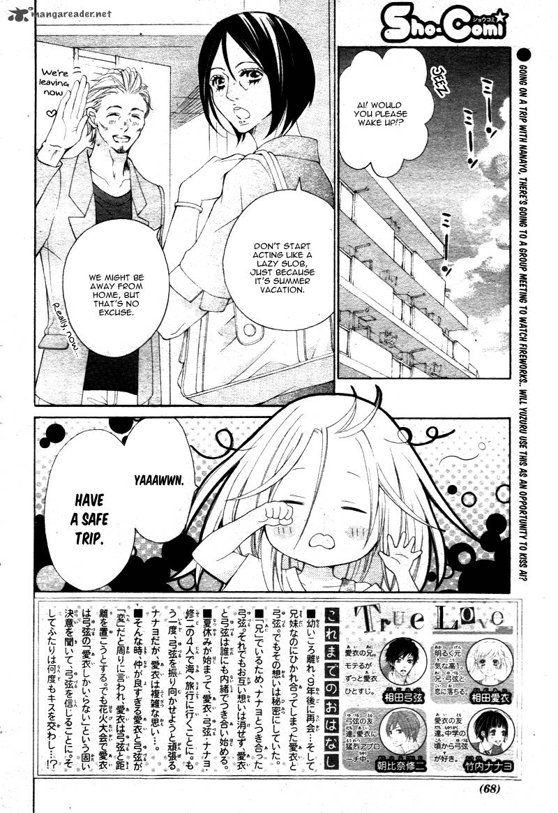True Love Sugiyama Miwako 22 5