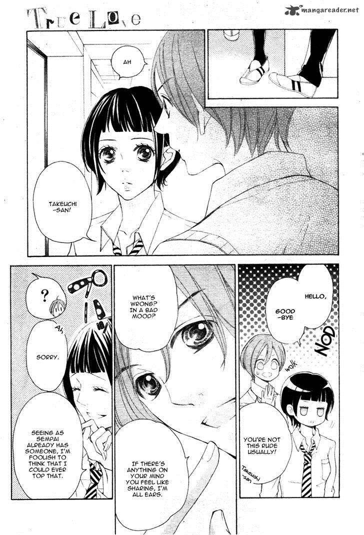 True Love Sugiyama Miwako 24 26