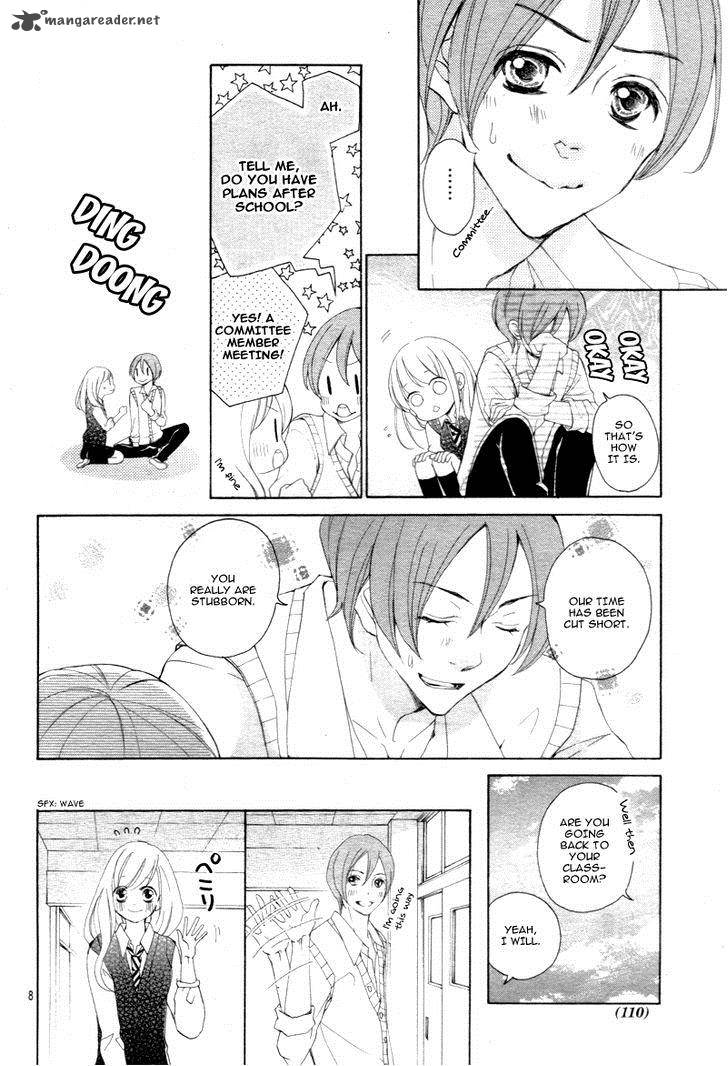 True Love Sugiyama Miwako 25 11