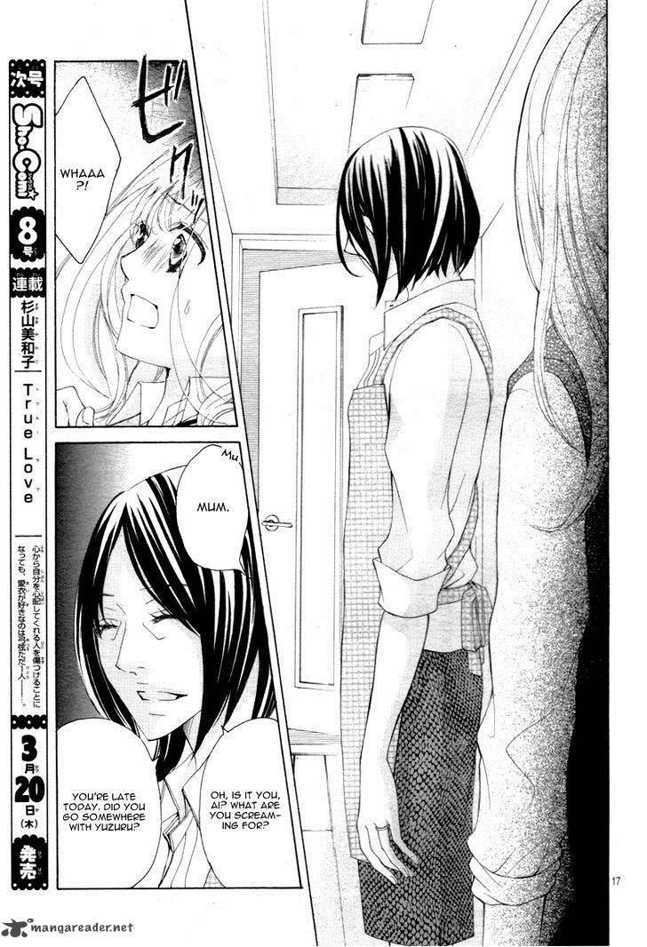 True Love Sugiyama Miwako 25 20
