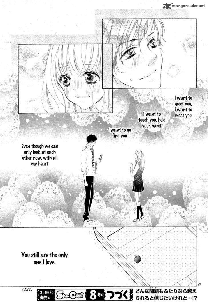 True Love Sugiyama Miwako 25 31