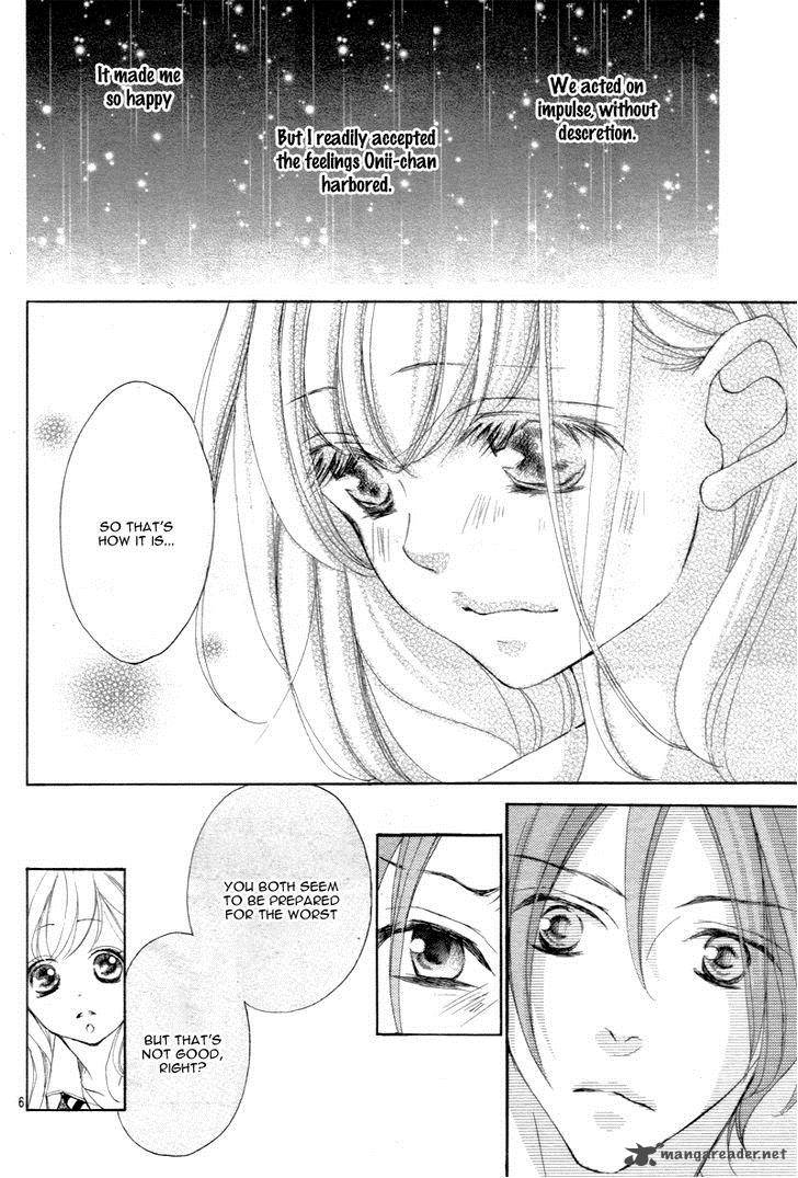 True Love Sugiyama Miwako 25 9