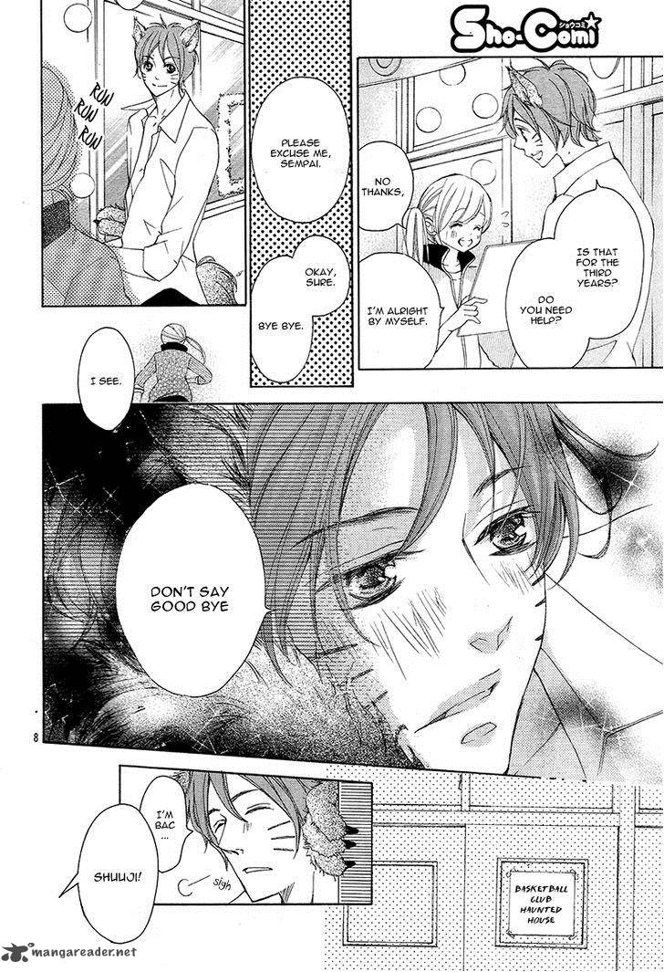 True Love Sugiyama Miwako 26 12