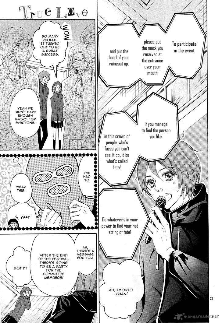 True Love Sugiyama Miwako 26 25