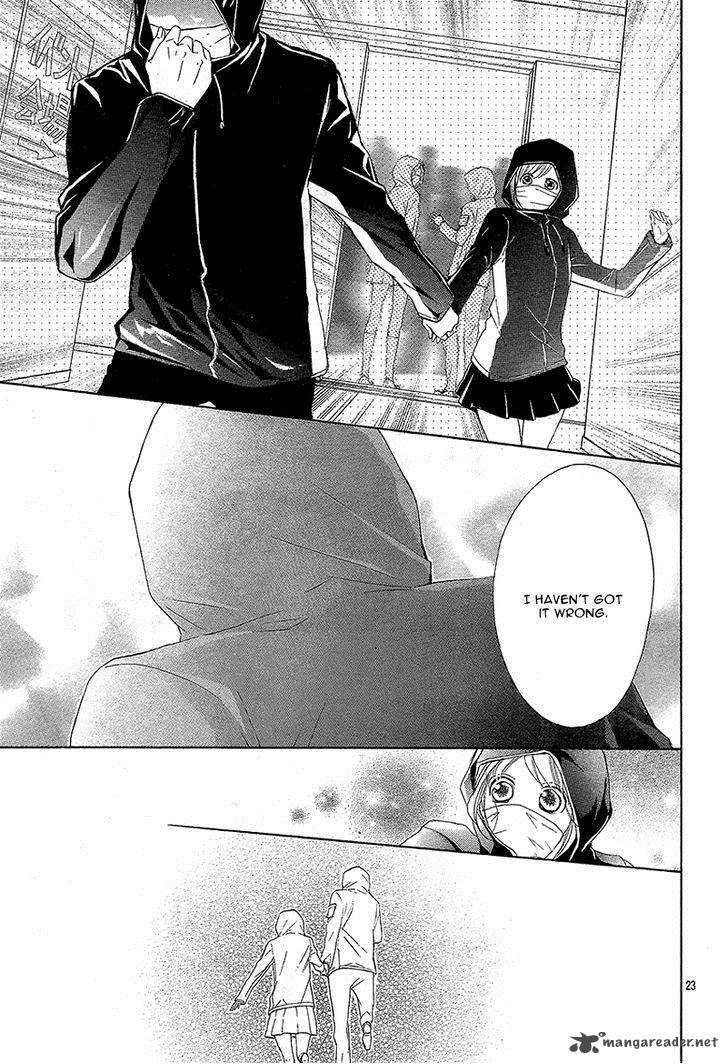 True Love Sugiyama Miwako 26 27