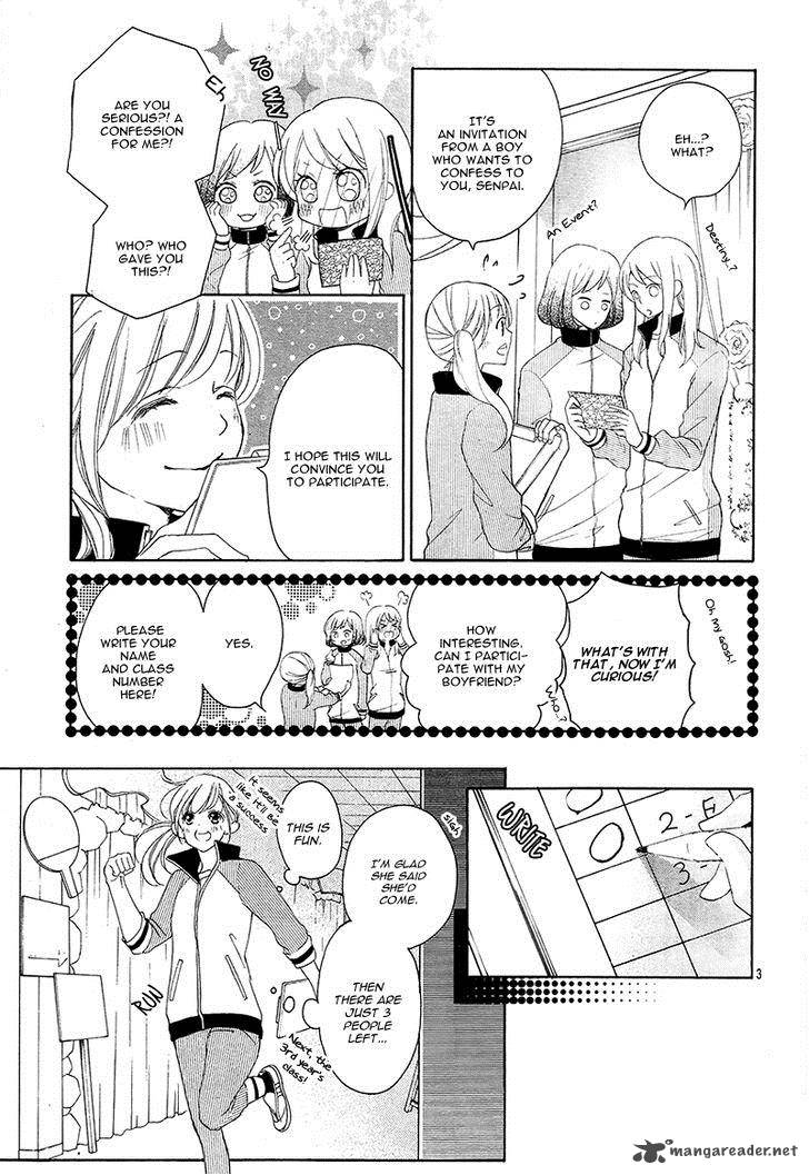 True Love Sugiyama Miwako 26 7