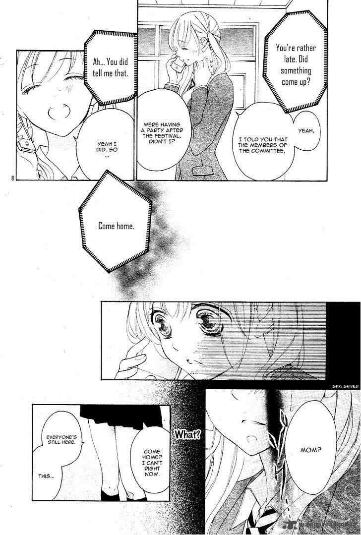 True Love Sugiyama Miwako 27 11