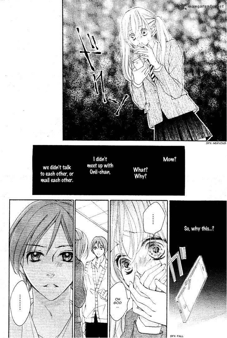 True Love Sugiyama Miwako 27 13