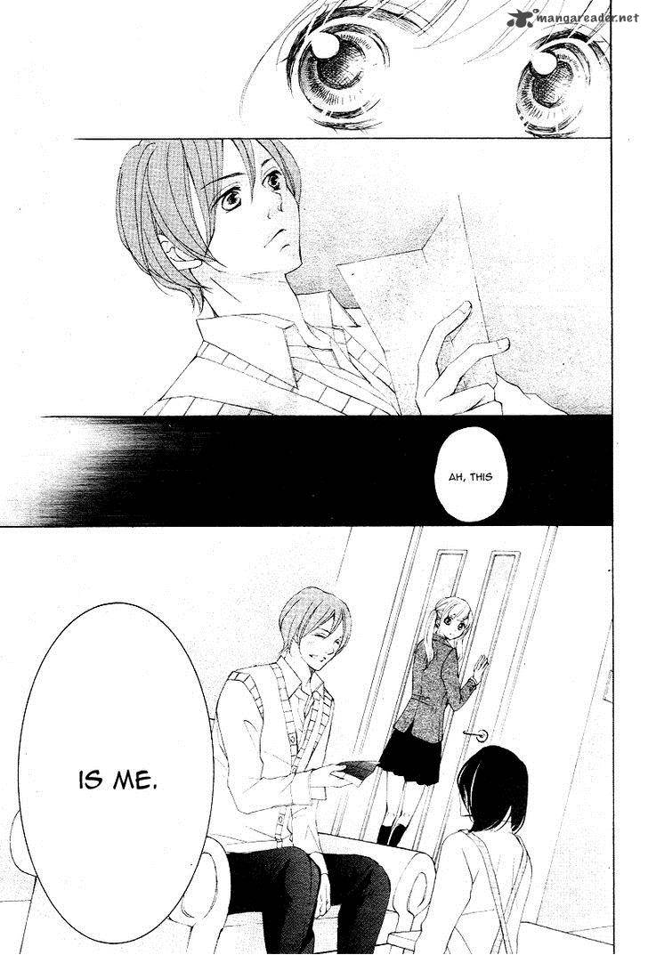 True Love Sugiyama Miwako 27 18
