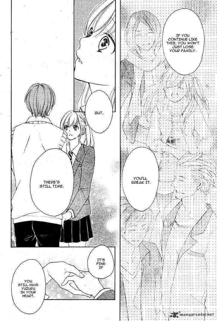 True Love Sugiyama Miwako 27 23