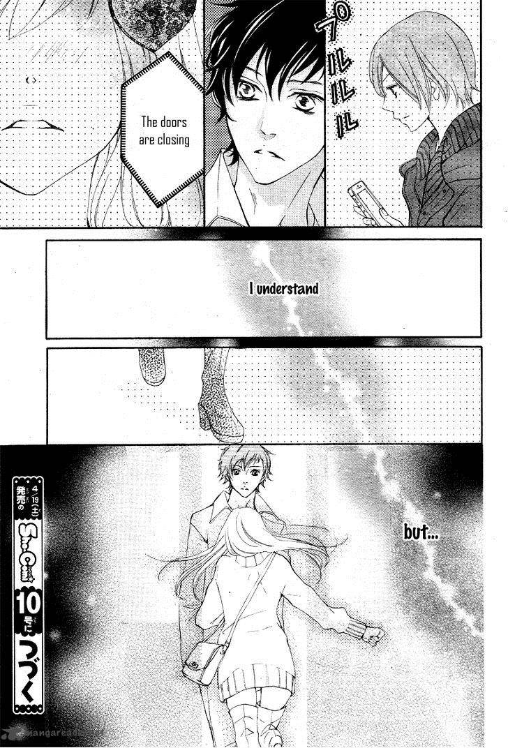 True Love Sugiyama Miwako 27 32