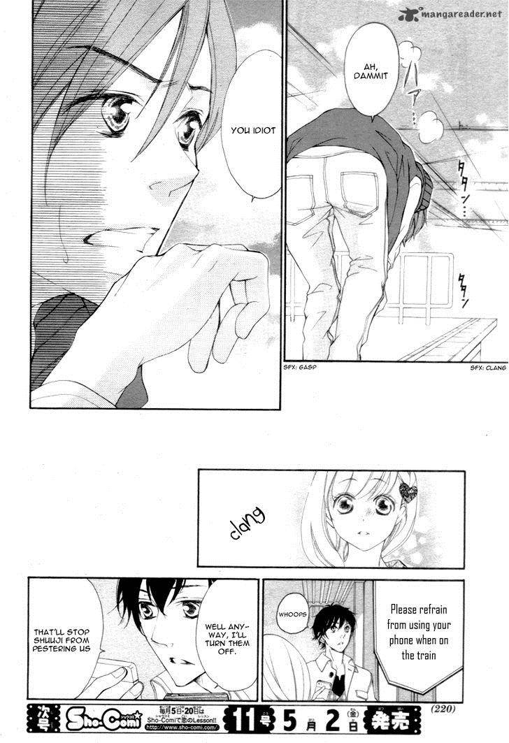 True Love Sugiyama Miwako 28 11