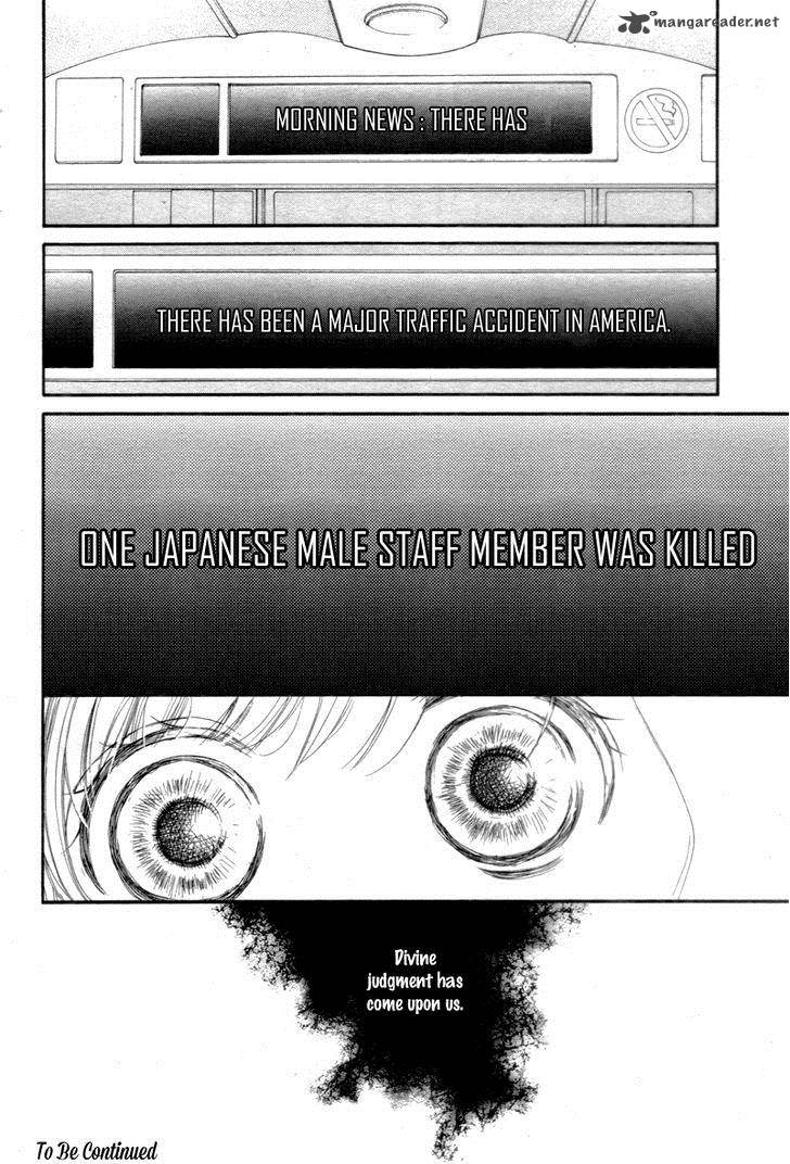 True Love Sugiyama Miwako 28 33