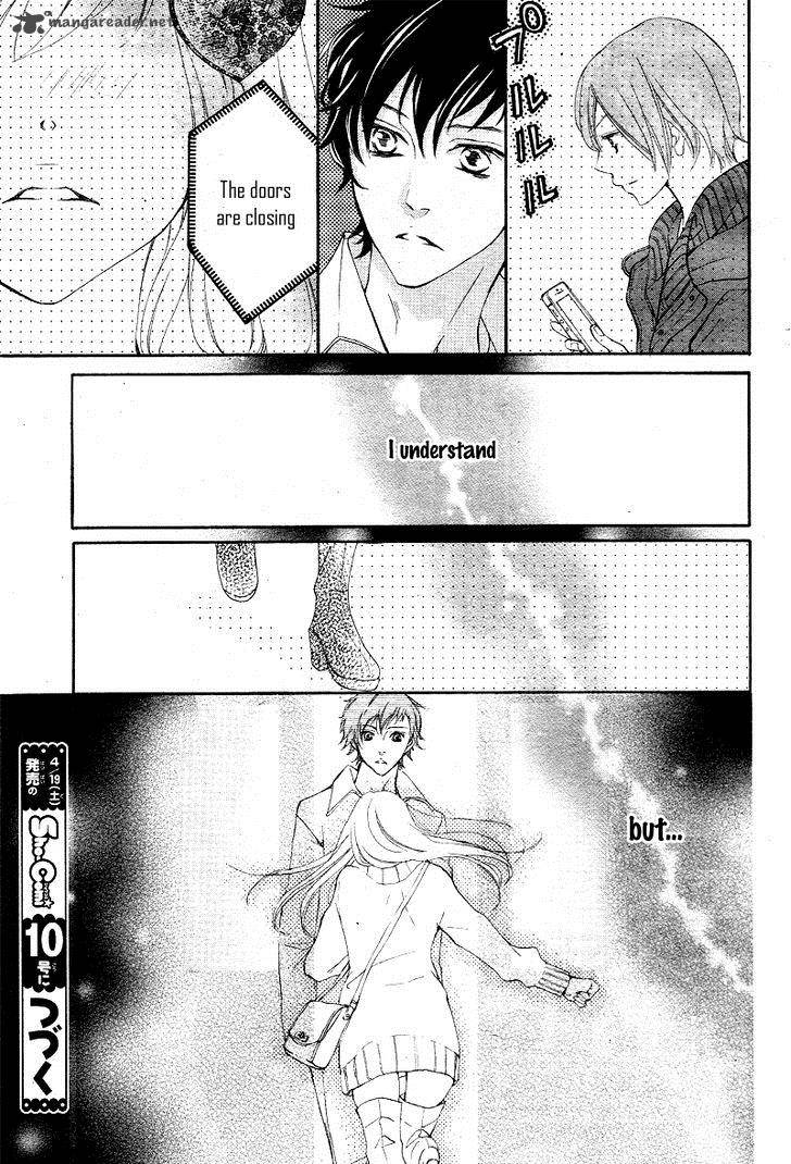 True Love Sugiyama Miwako 28 34