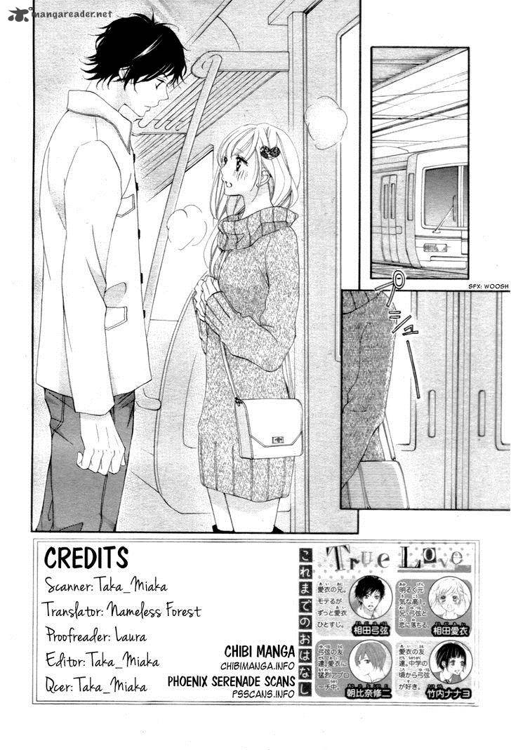 True Love Sugiyama Miwako 28 5