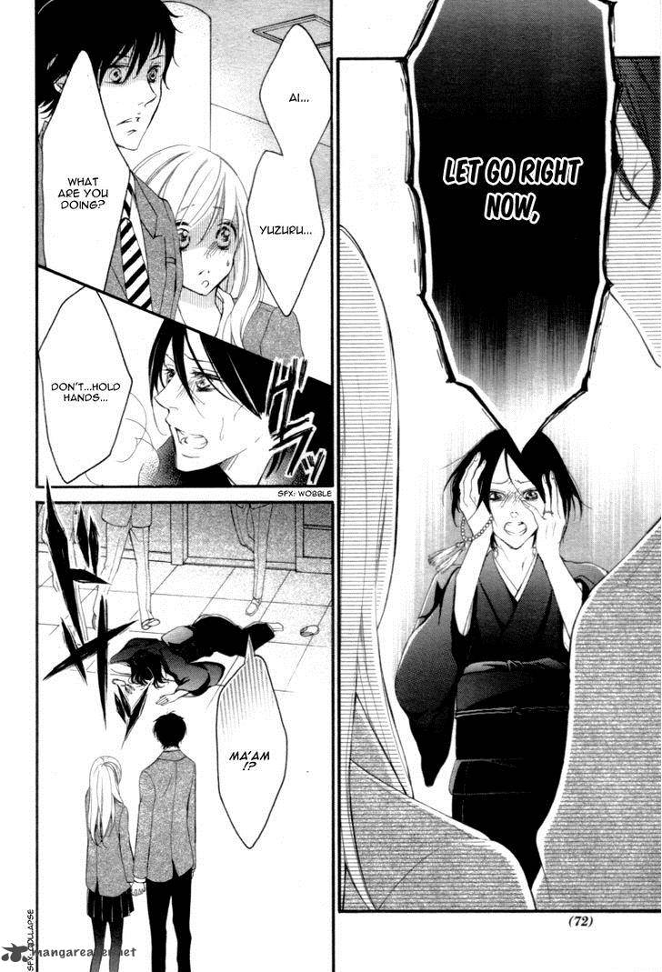 True Love Sugiyama Miwako 29 29