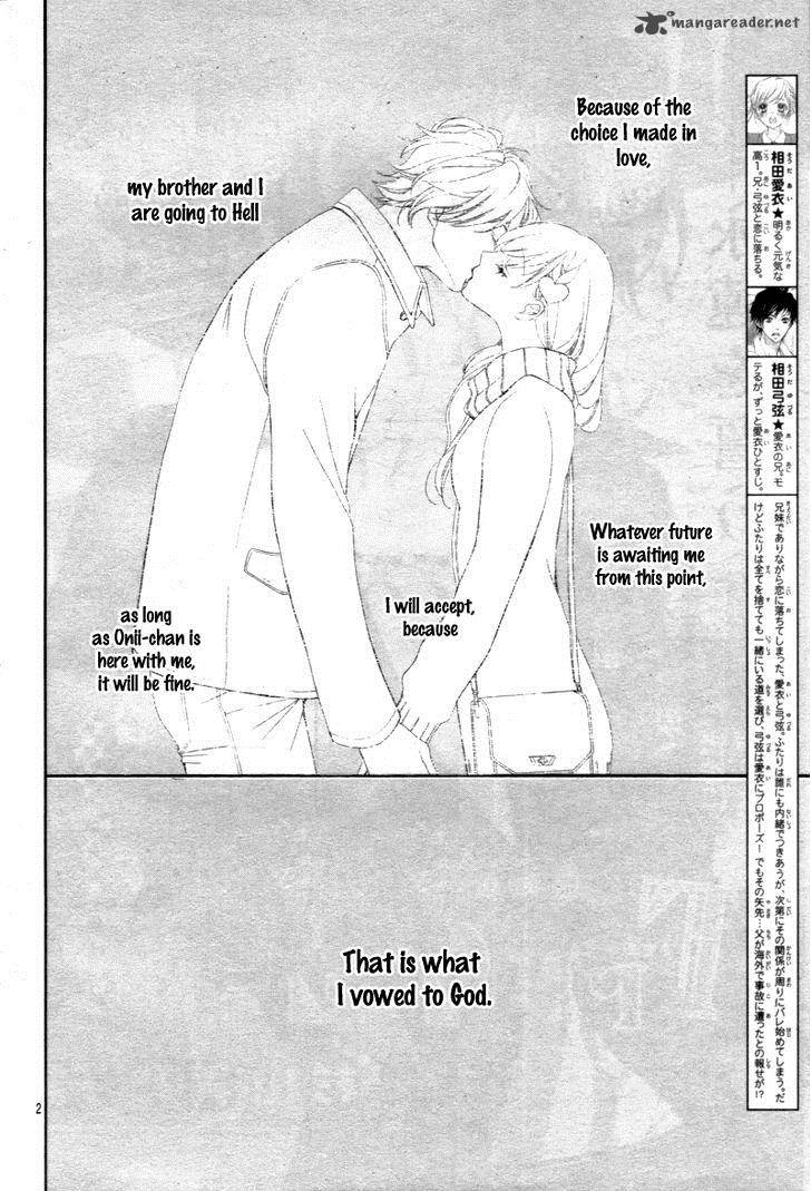 True Love Sugiyama Miwako 29 5
