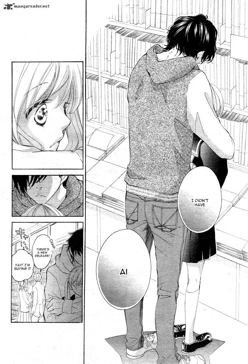 True Love Sugiyama Miwako 3 10
