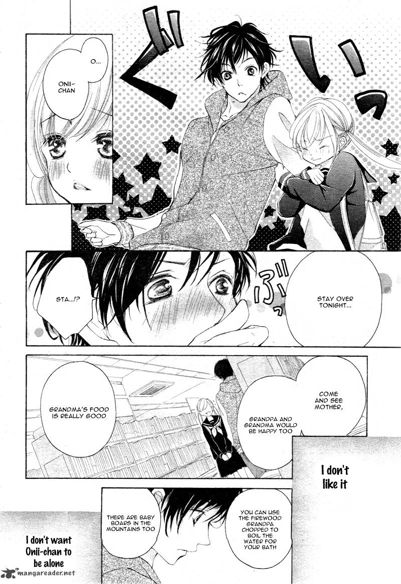 True Love Sugiyama Miwako 3 14