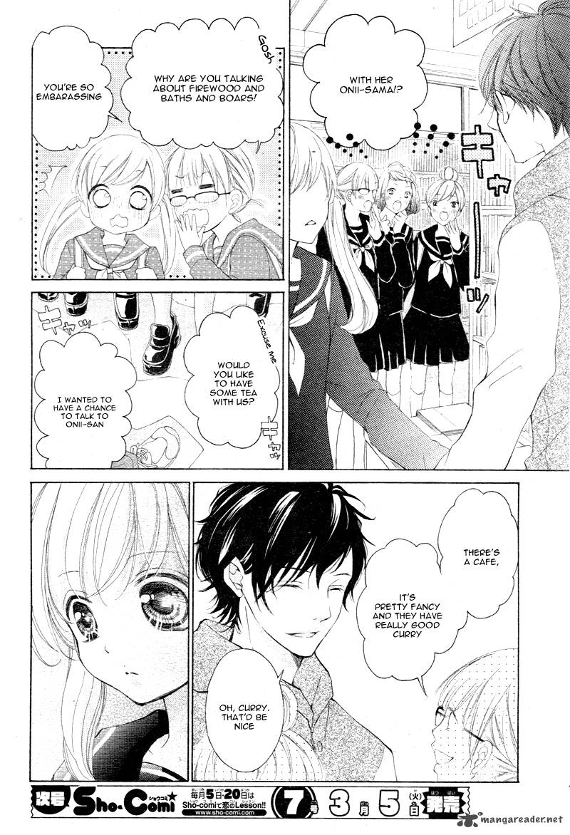 True Love Sugiyama Miwako 3 16