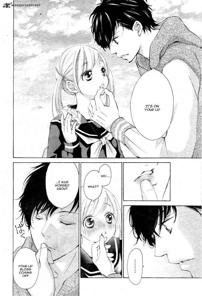 True Love Sugiyama Miwako 3 22