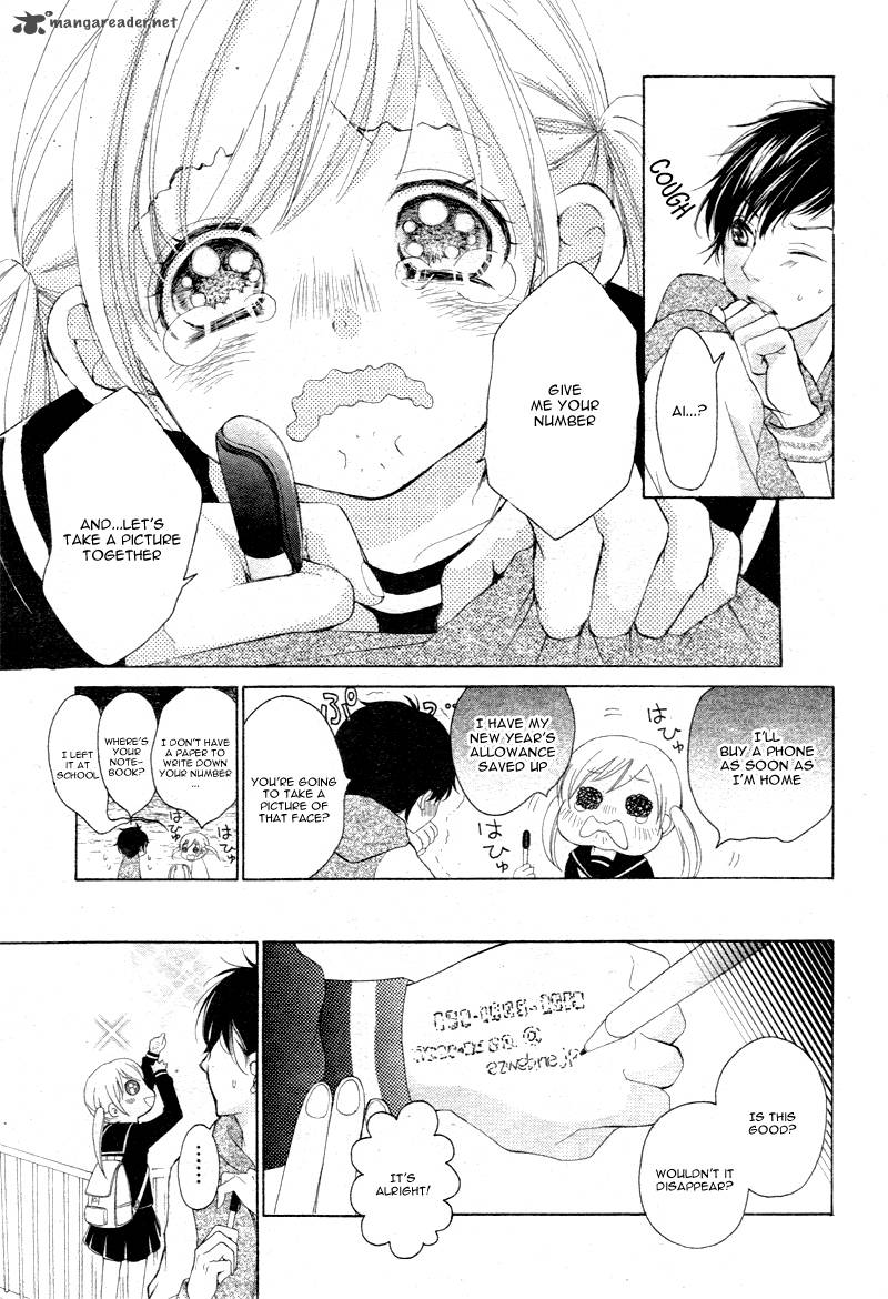 True Love Sugiyama Miwako 3 27