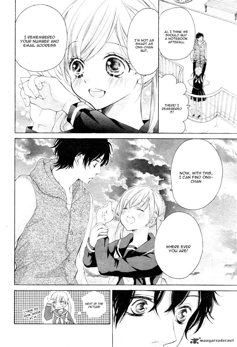 True Love Sugiyama Miwako 3 28