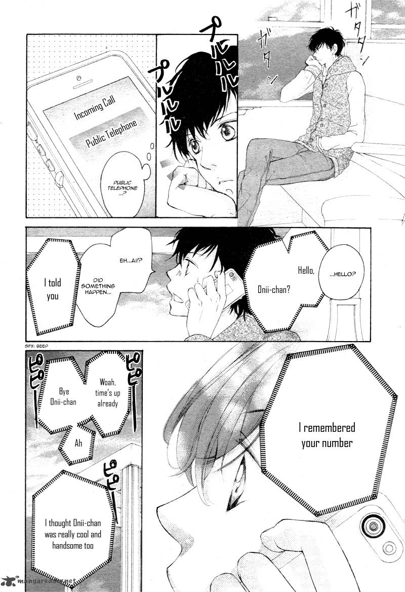 True Love Sugiyama Miwako 3 32