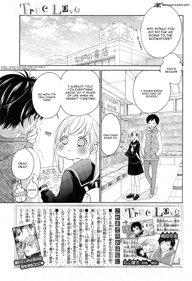True Love Sugiyama Miwako 3 5