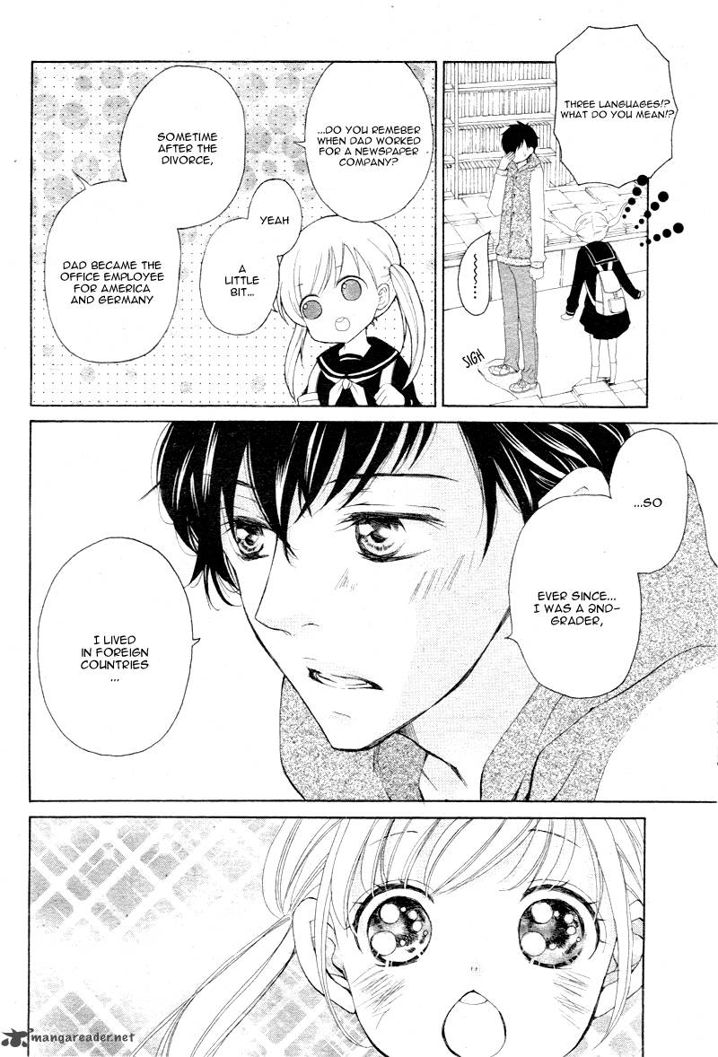 True Love Sugiyama Miwako 3 8