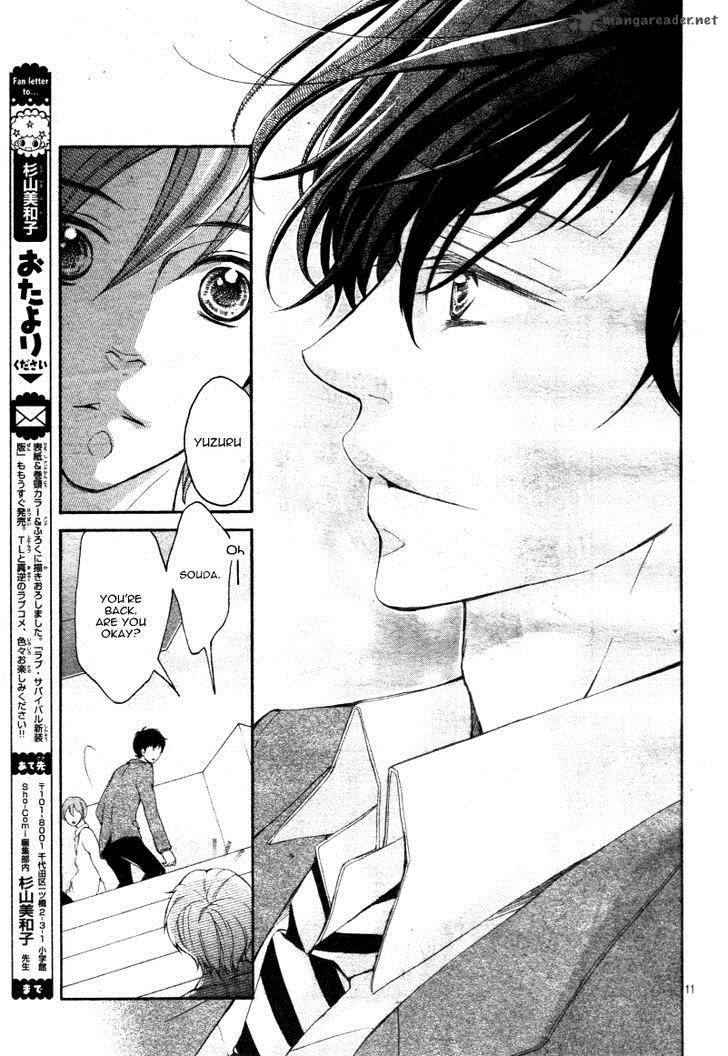 True Love Sugiyama Miwako 30 15