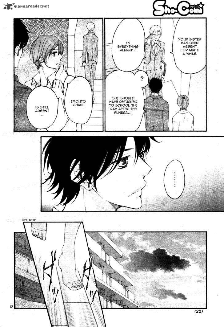 True Love Sugiyama Miwako 30 16