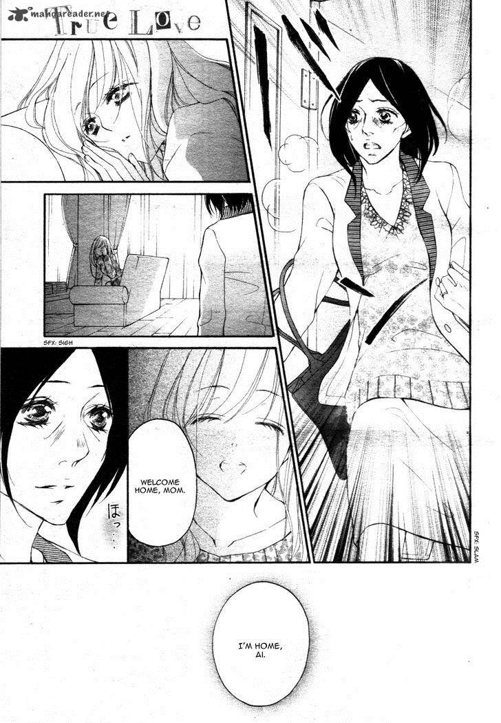 True Love Sugiyama Miwako 30 17